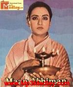Maan Abhiman 1980 song download